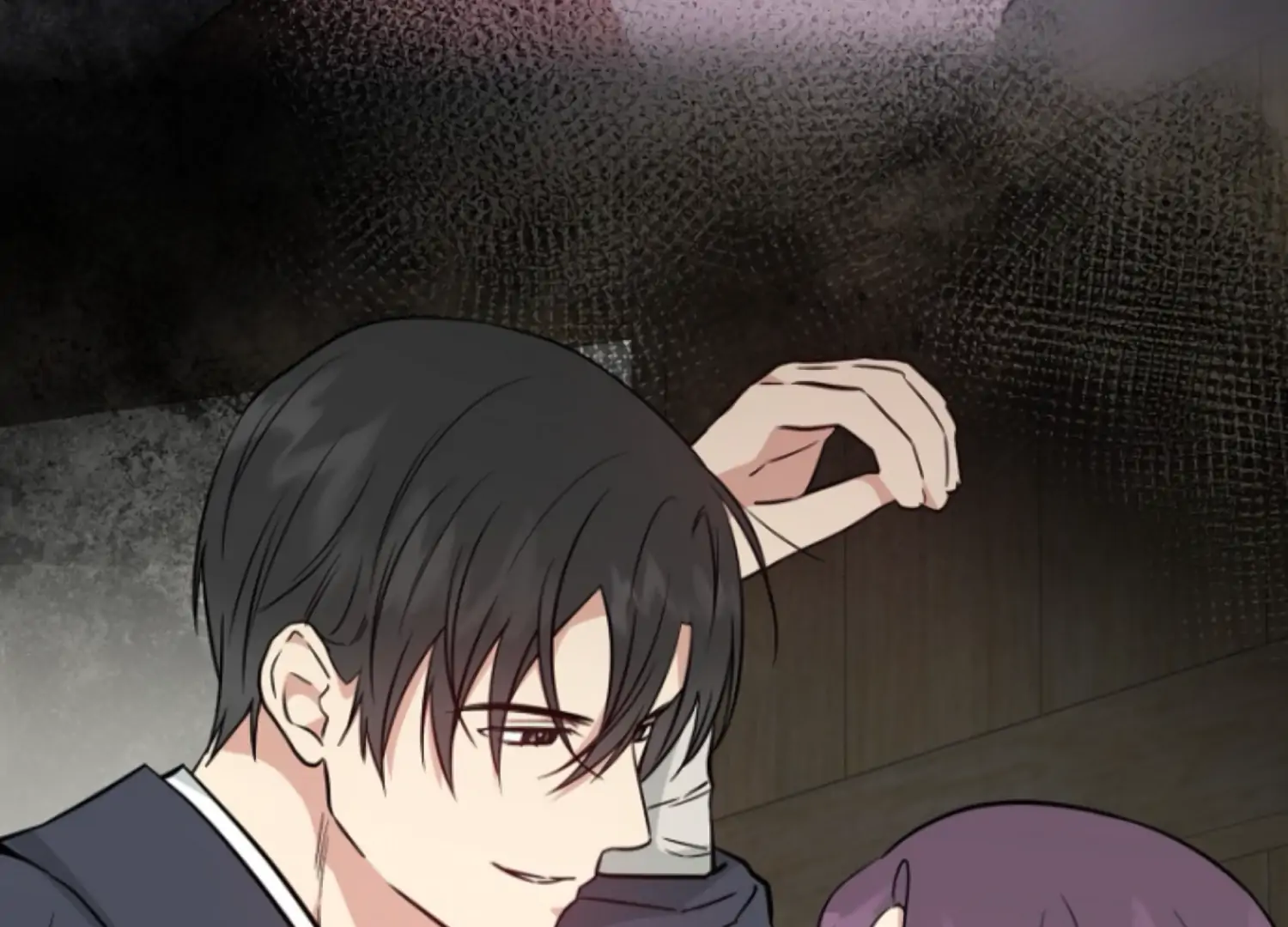 Art of Intimacy Chapter 18 - page 150