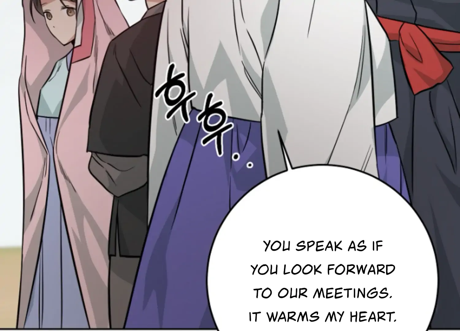 Art of Intimacy Chapter 18 - page 160