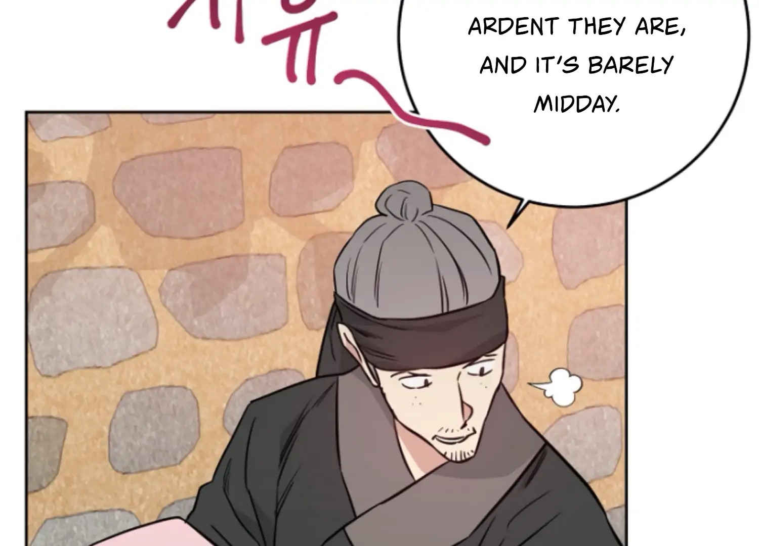 Art of Intimacy Chapter 18 - page 168