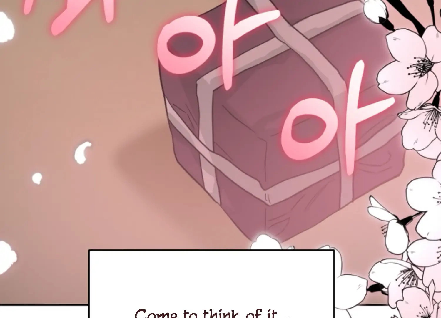 Art of Intimacy Chapter 18 - page 179