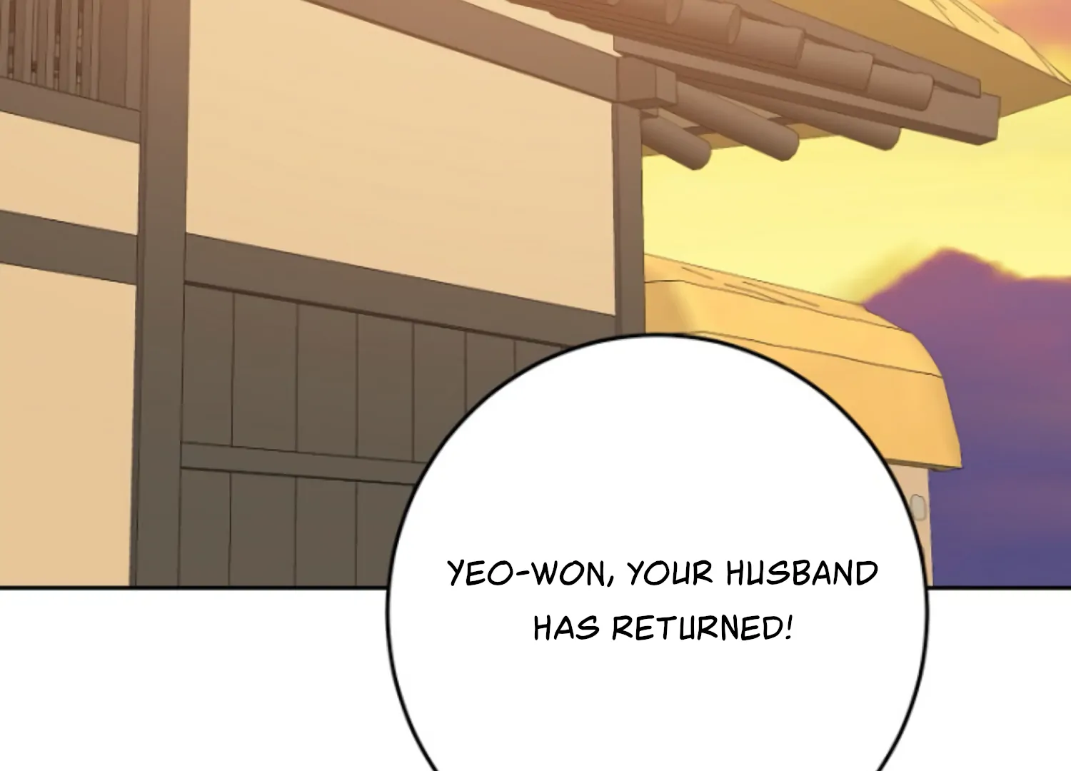 Art of Intimacy Chapter 18 - page 193