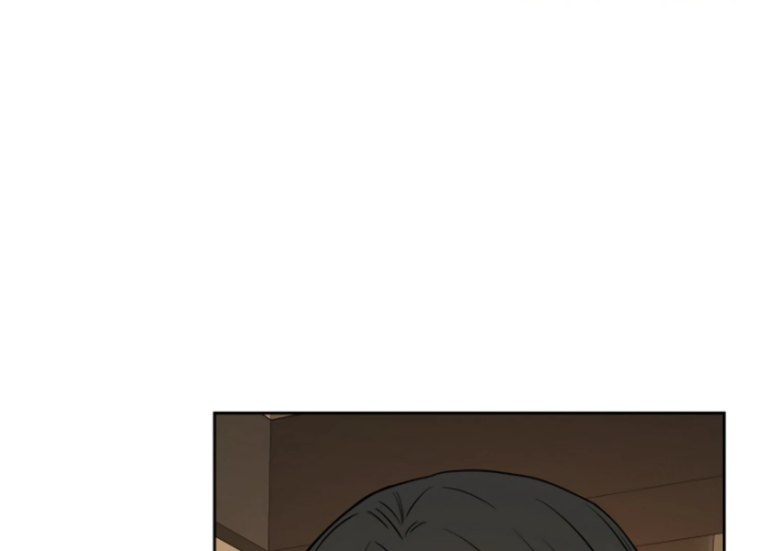 Art of Intimacy Chapter 18 - page 202