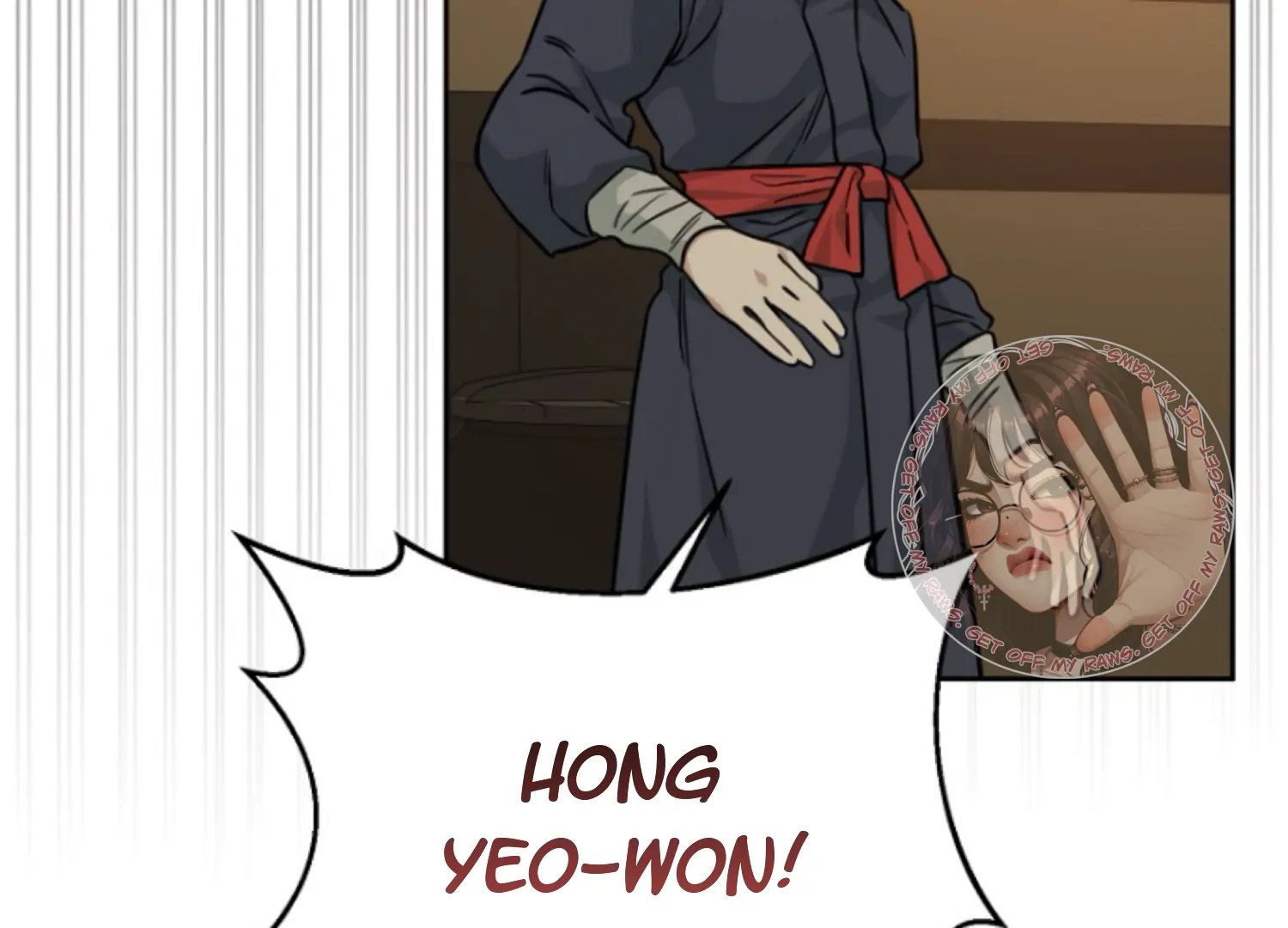 Art of Intimacy Chapter 18 - page 209