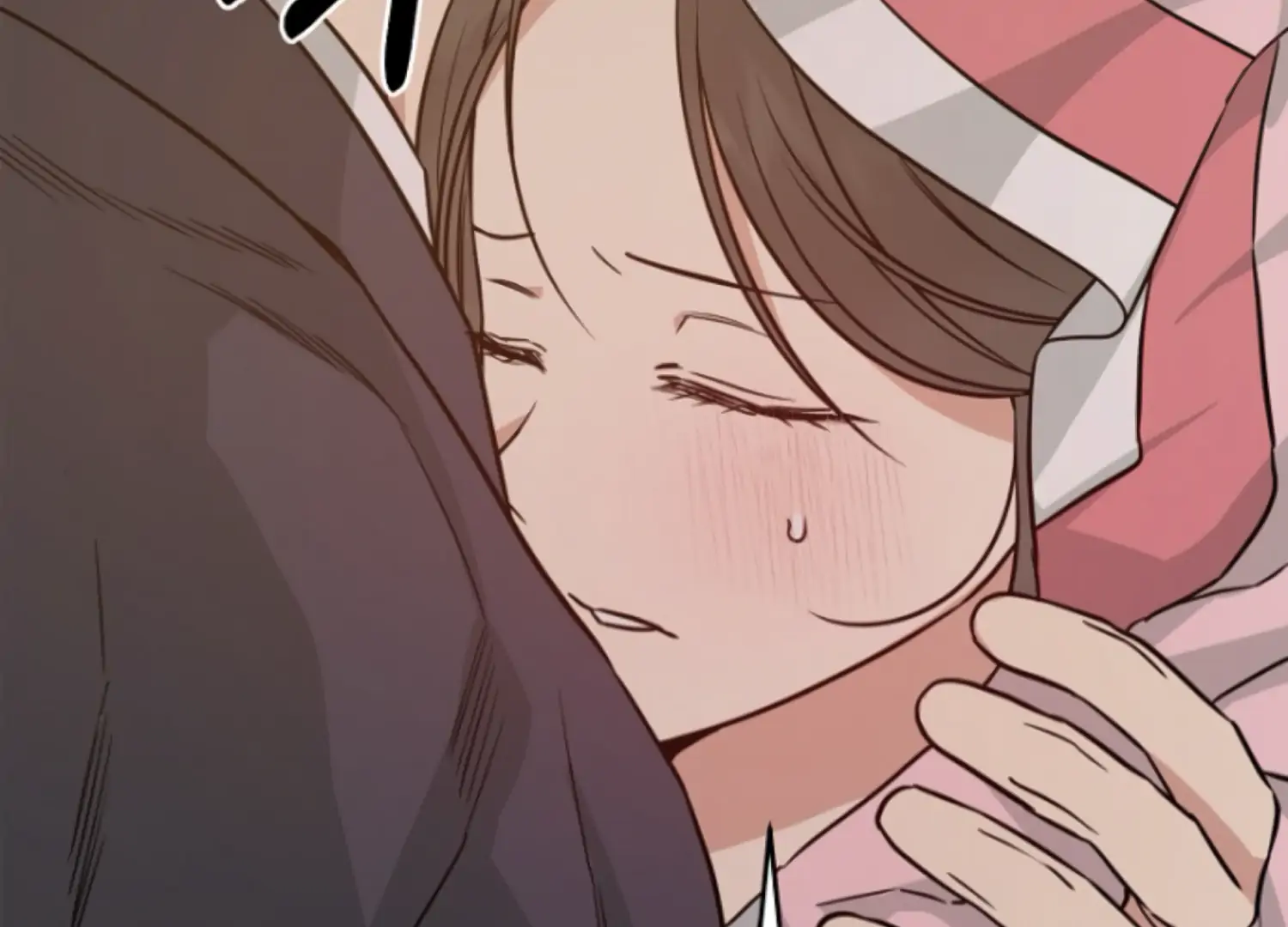 Art of Intimacy Chapter 18 - page 233