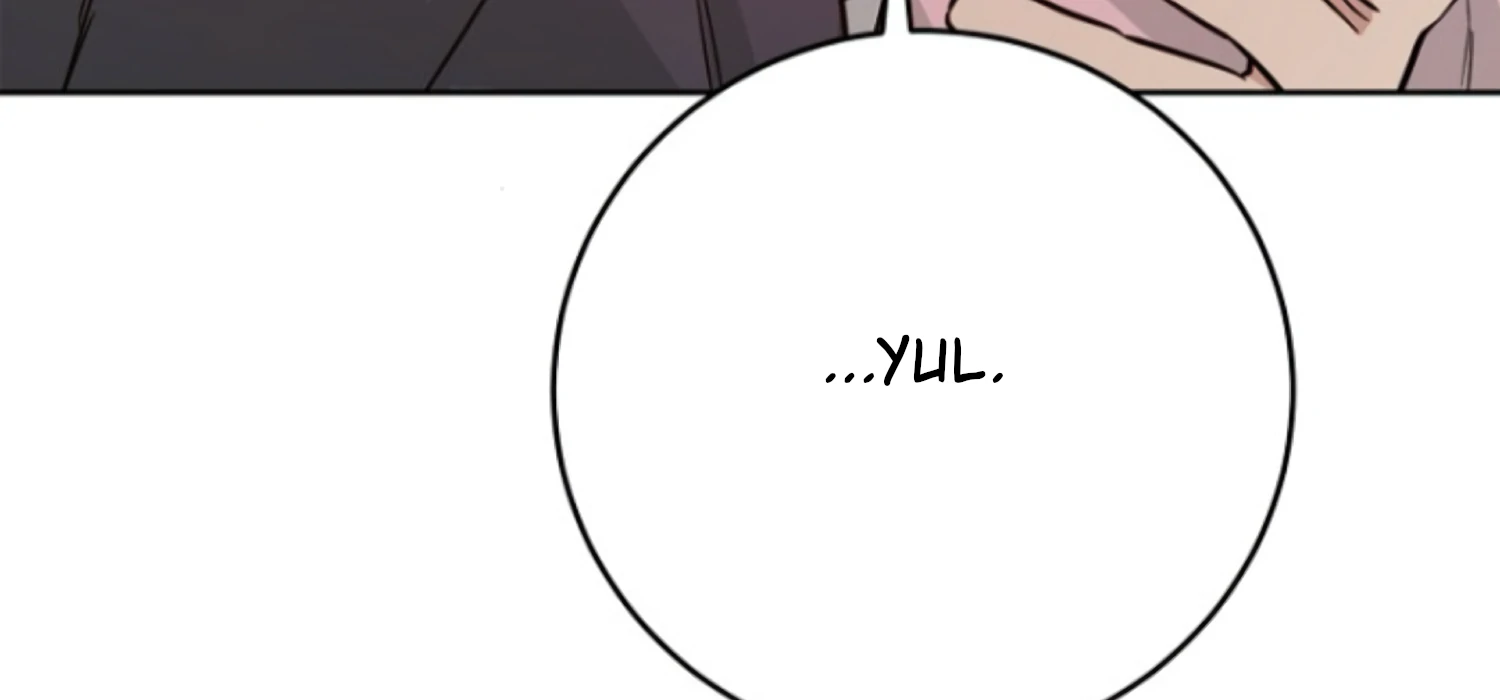 Art of Intimacy Chapter 18 - page 234