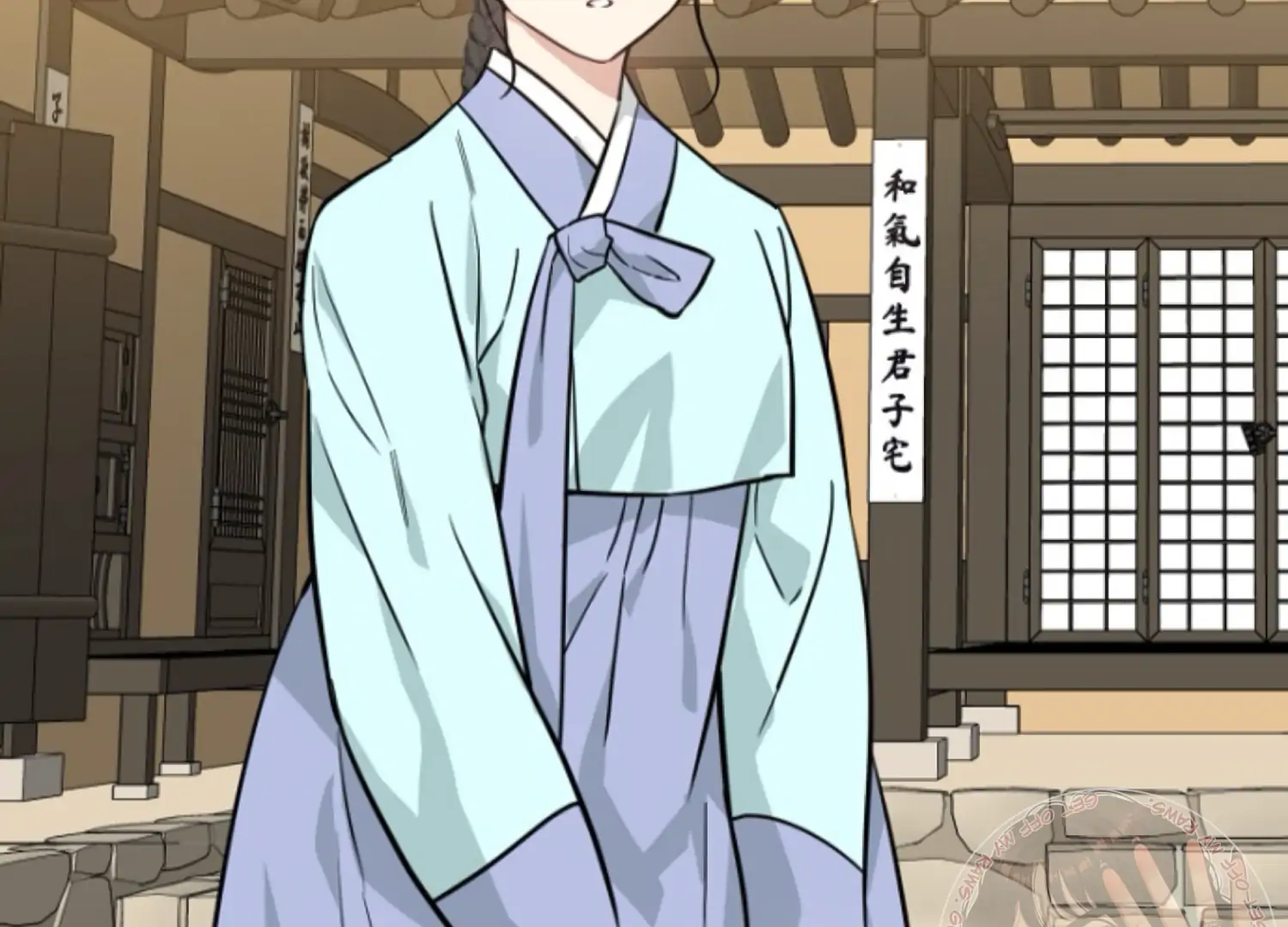 Art of Intimacy Chapter 18 - page 24