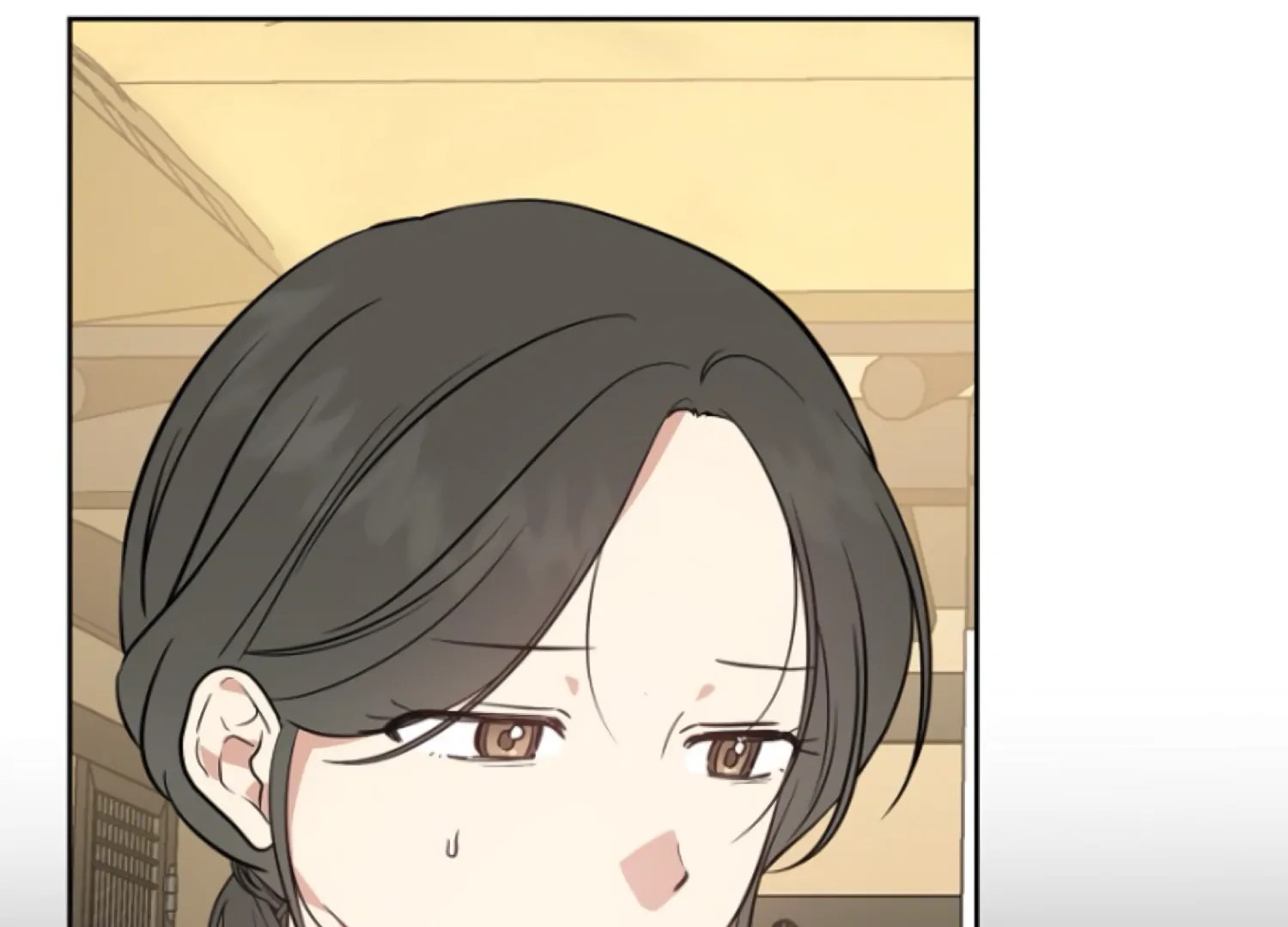 Art of Intimacy Chapter 18 - page 26