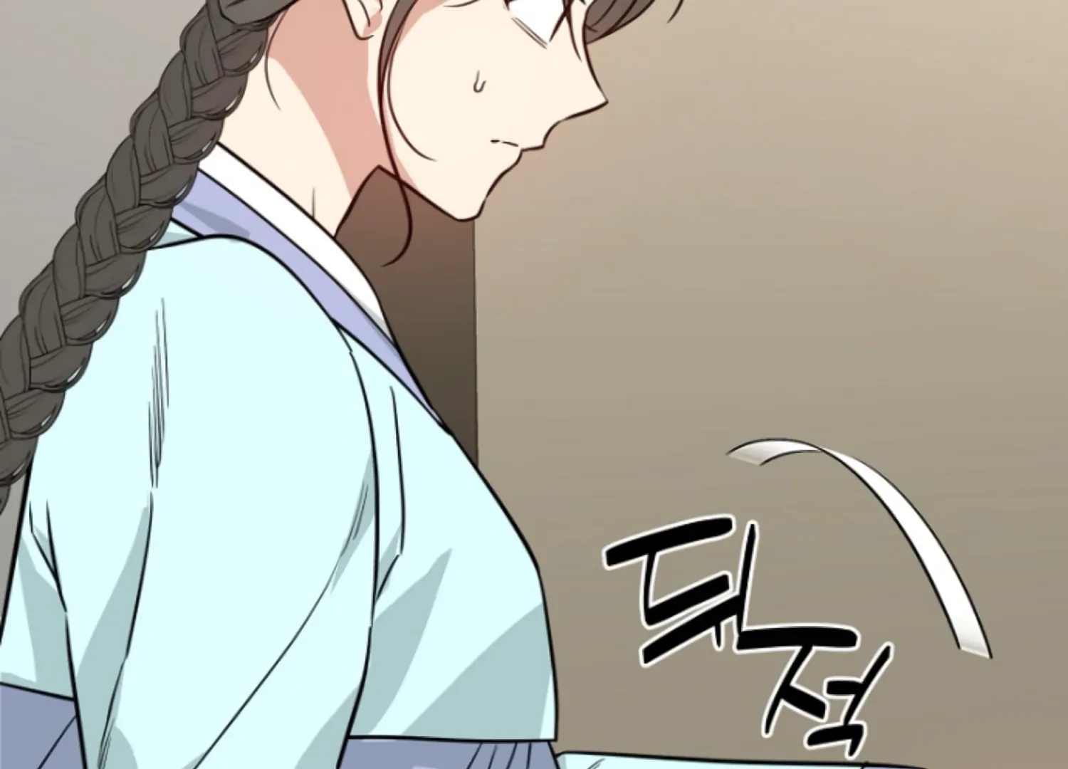 Art of Intimacy Chapter 18 - page 36