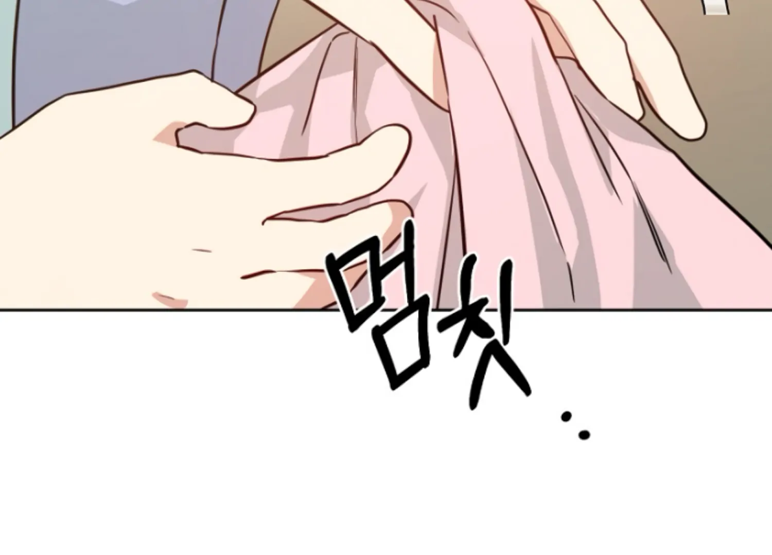 Art of Intimacy Chapter 18 - page 39