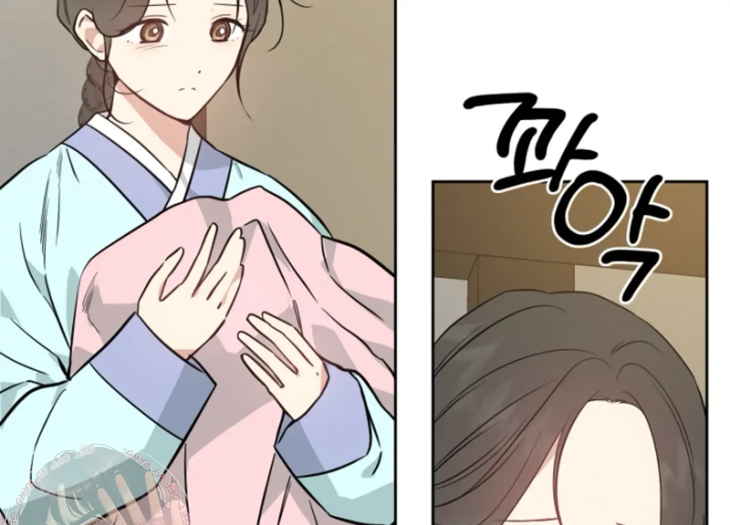 Art of Intimacy Chapter 18 - page 41