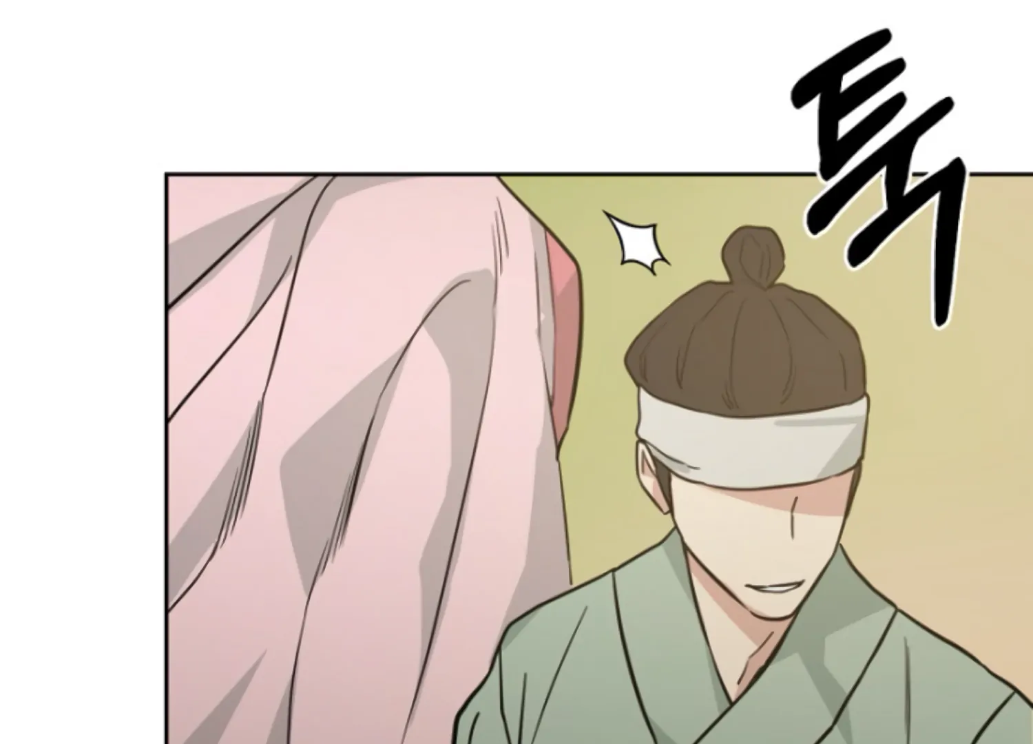 Art of Intimacy Chapter 18 - page 59