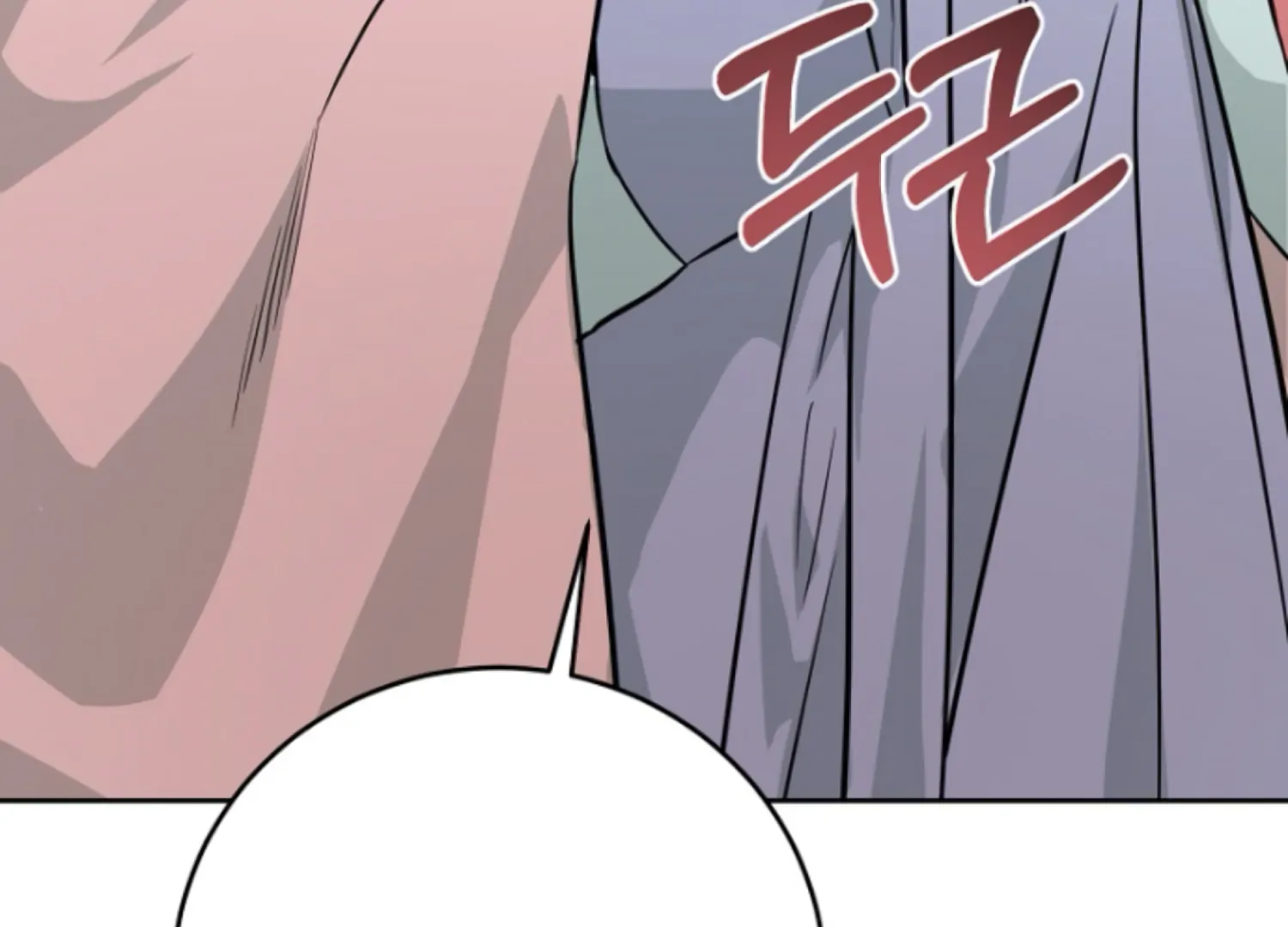 Art of Intimacy Chapter 18 - page 66