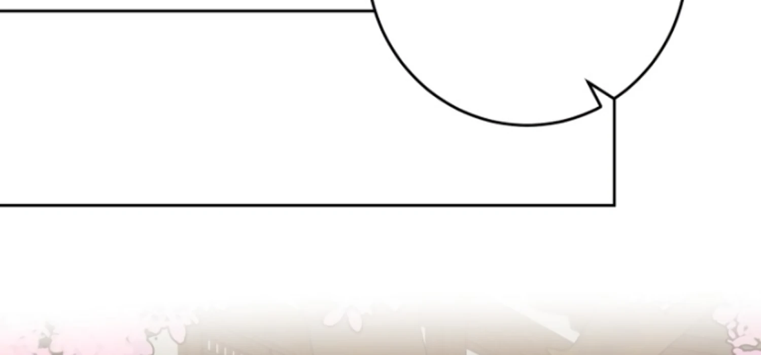 Art of Intimacy Chapter 18 - page 93