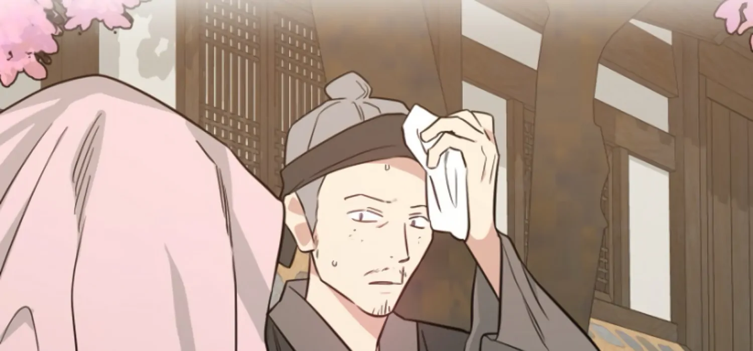 Art of Intimacy Chapter 18 - page 94