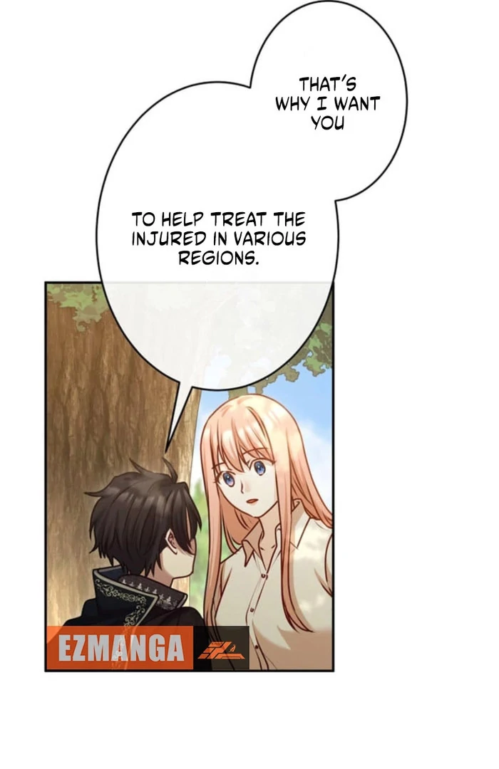 You Don't Mind If I Destroy This Kingdom, Right? The Pure White Saintess Vows Revenge Chapter 9 - page 10