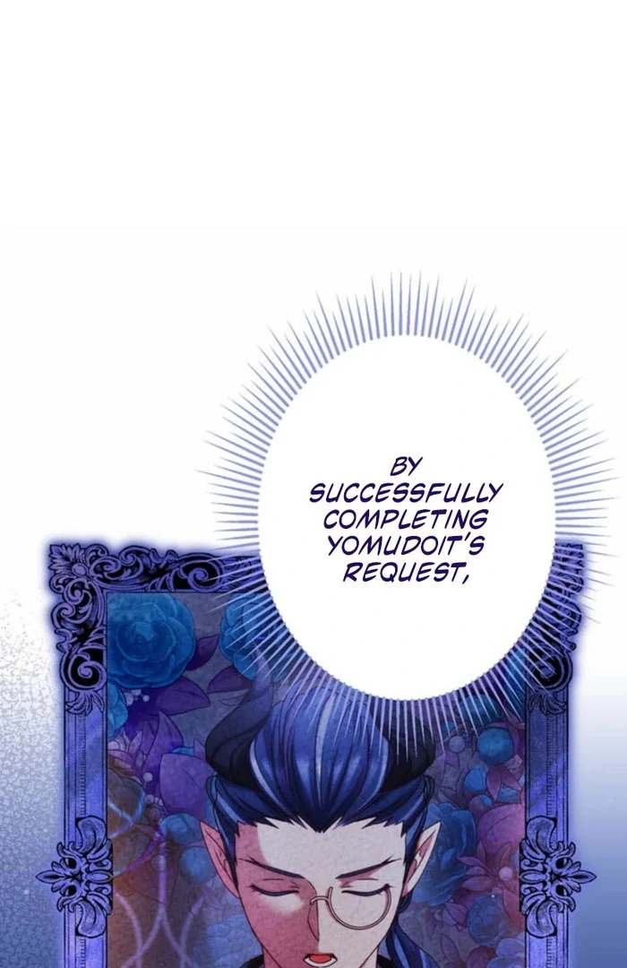 You Don't Mind If I Destroy This Kingdom, Right? The Pure White Saintess Vows Revenge Chapter 9 - page 77