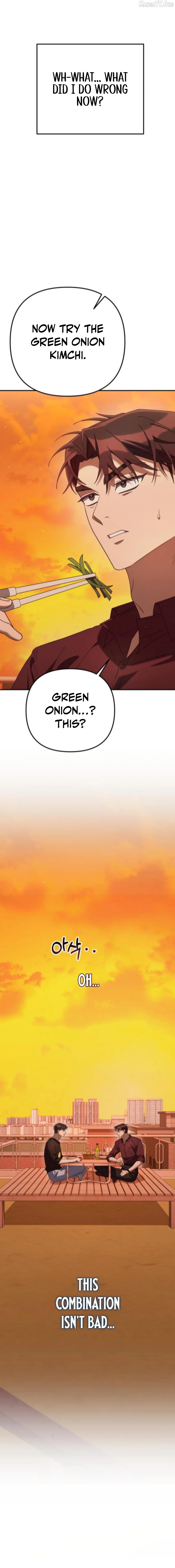 The Art of Leaving Work on Time Chapter 16 - page 29