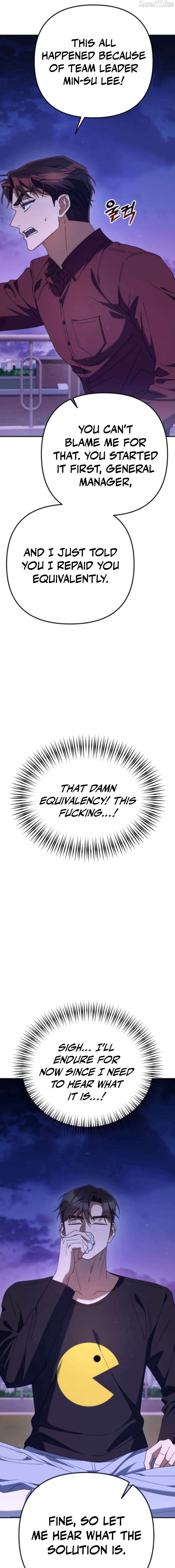 The Art of Leaving Work on Time Chapter 16 - page 32