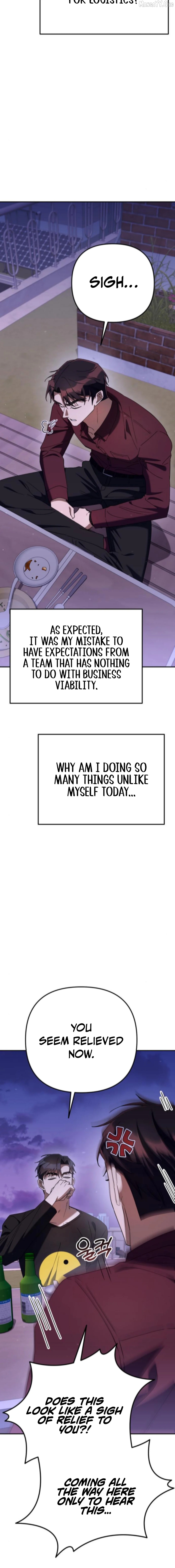 The Art of Leaving Work on Time Chapter 16 - page 35