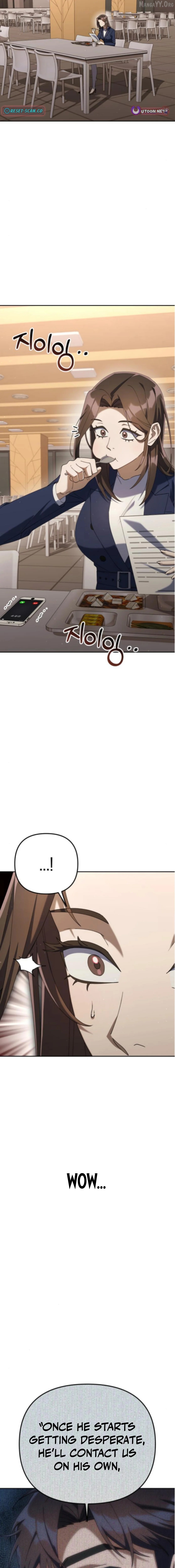 The Art of Leaving Work on Time Chapter 16 - page 7