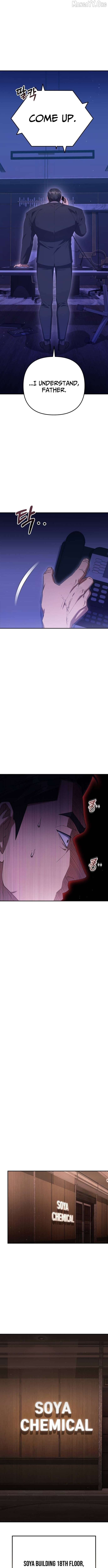 The Art of Leaving Work on Time Chapter 18 - page 2