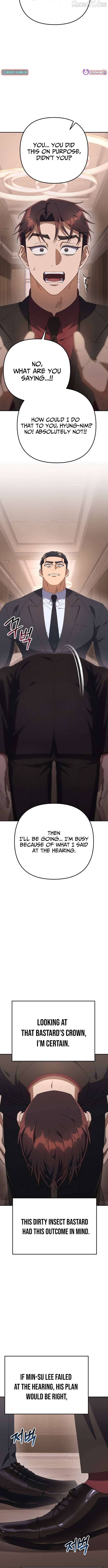 The Art of Leaving Work on Time Chapter 18 - page 7