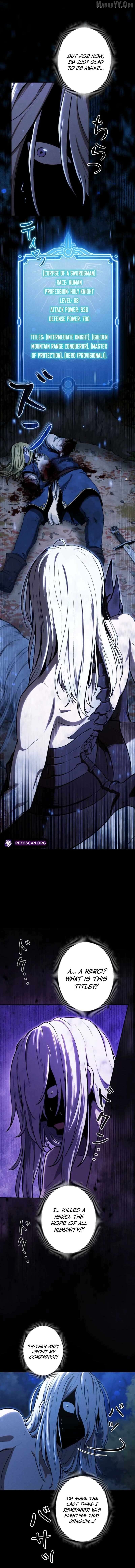 Reincarnated as the Strongest Monster Eater: Revenge on the Tyrant Dragon Chapter 21 - page 3