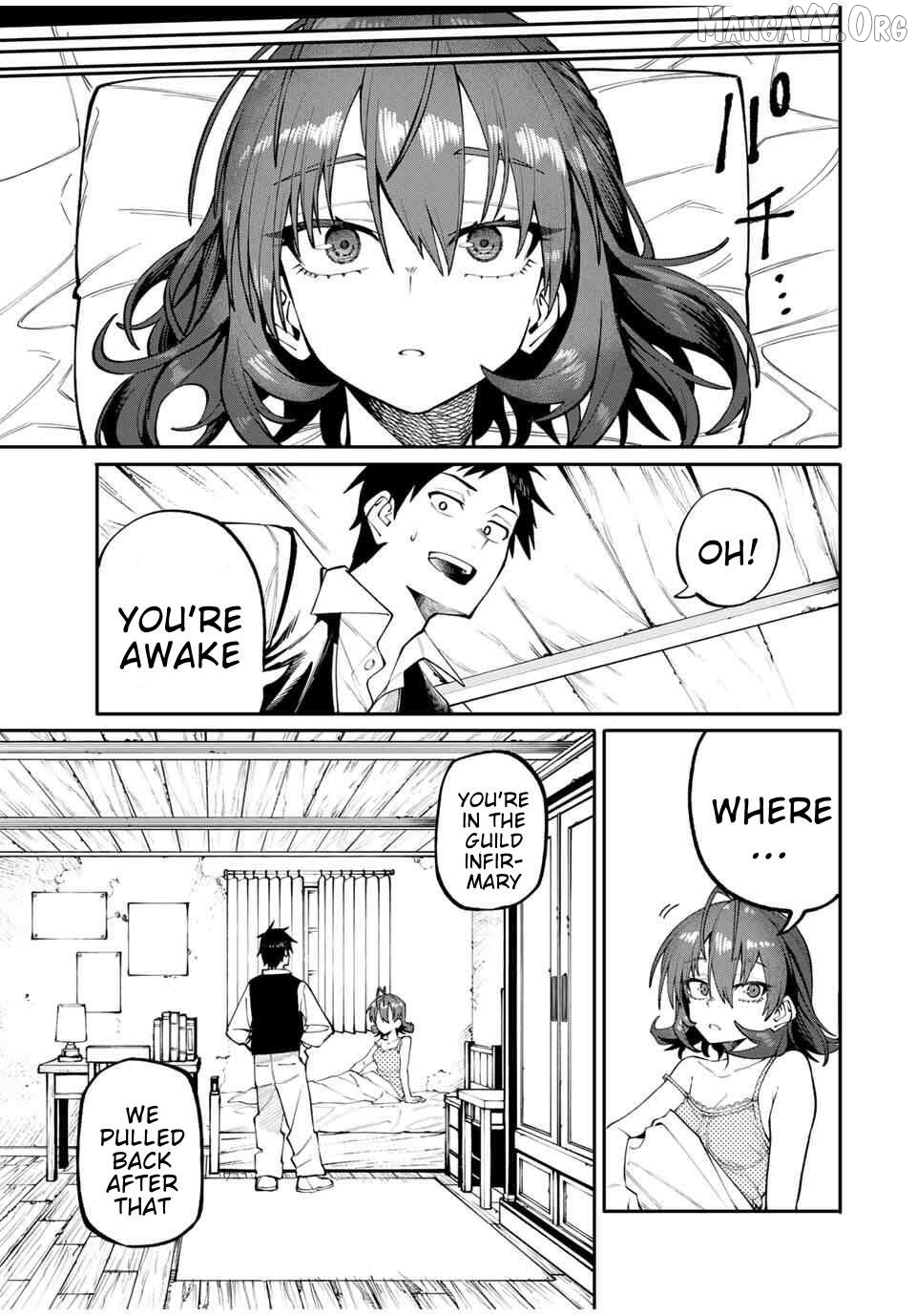 Okāsan Bōkensha, Roguin Bōnasu de Sukiru “Shufu” ni Mezamemashita. Shuuichi Moraeru Chirashi de Bōkensha Seikatsu Ganbarimasu! Chapter 4 - page 3
