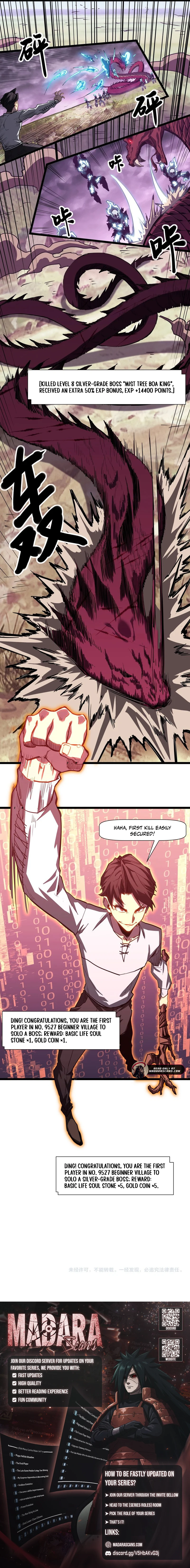 Invincible With Only a Single Point of HP Chapter 3 - page 13