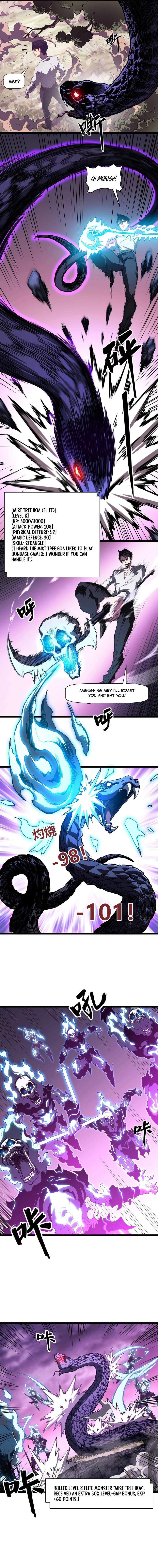 Invincible With Only a Single Point of HP Chapter 3 - page 4