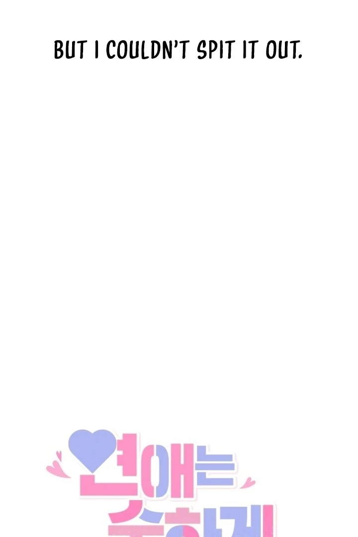 Love Is Sweet, Living Together Is Spicy Chapter 10 - page 9