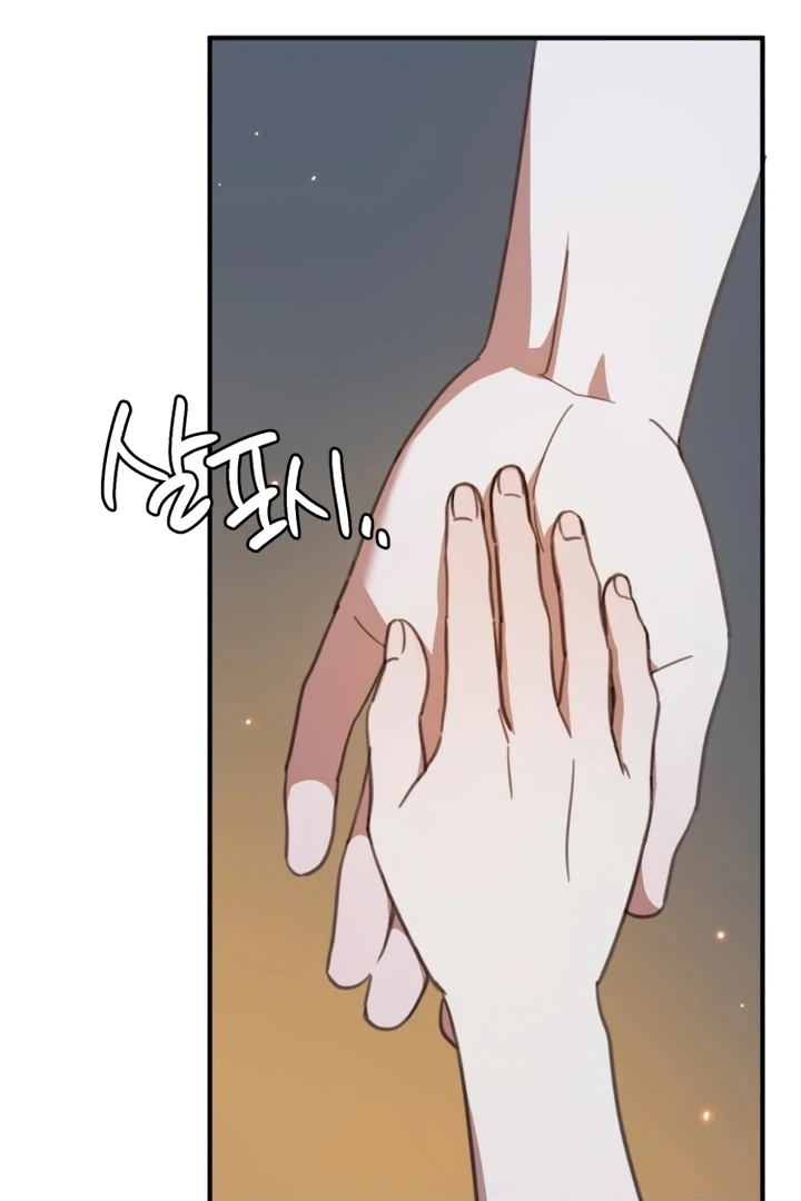 Love Is Sweet, Living Together Is Spicy Chapter 10 - page 15