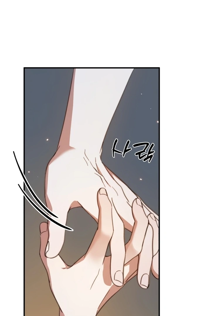 Love Is Sweet, Living Together Is Spicy Chapter 10 - page 19