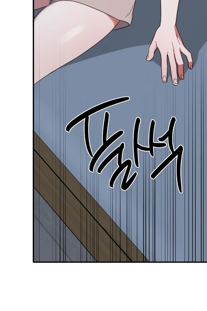 Love Is Sweet, Living Together Is Spicy Chapter 10 - page 72