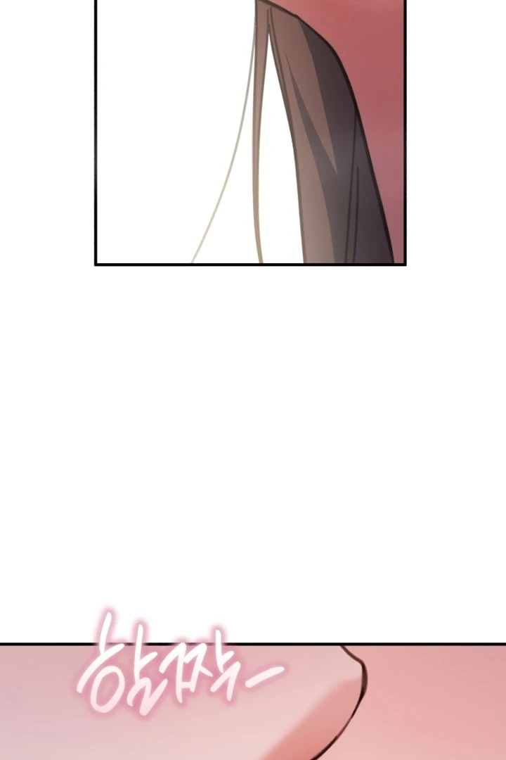 Love Is Sweet, Living Together Is Spicy Chapter 10 - page 77