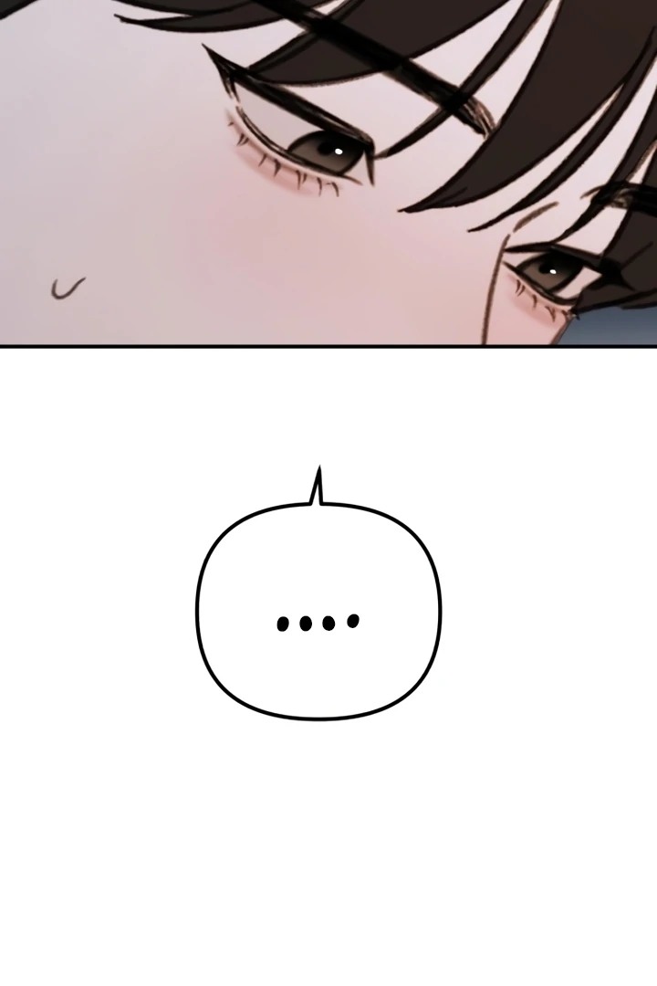 Love Is Sweet, Living Together Is Spicy Chapter 10 - page 88