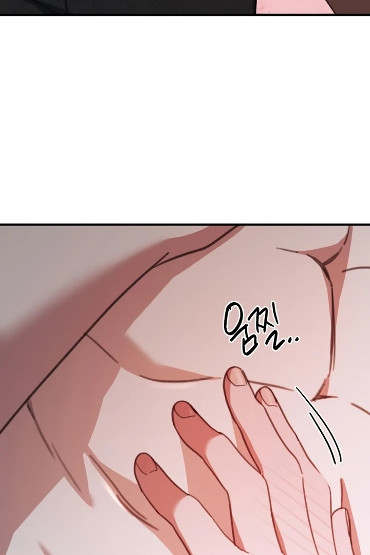 Love Is Sweet, Living Together Is Spicy Chapter 11 - page 17