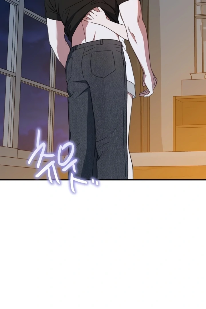 Love Is Sweet, Living Together Is Spicy Chapter 11 - page 30