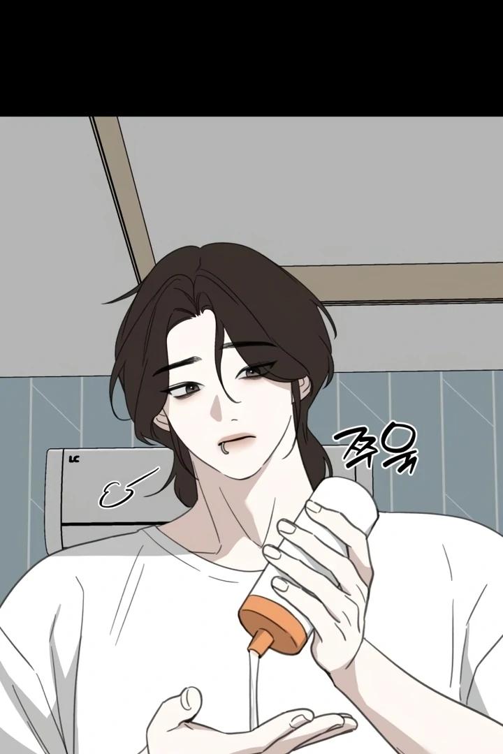 Love Is Sweet, Living Together Is Spicy Chapter 11 - page 56