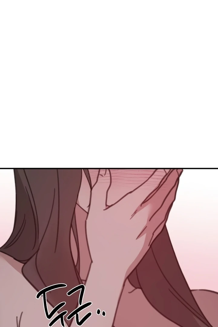 Love Is Sweet, Living Together Is Spicy Chapter 11 - page 64