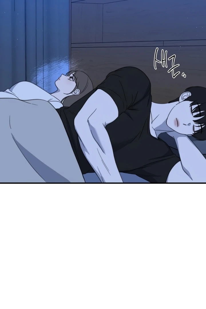 Love Is Sweet, Living Together Is Spicy Chapter 11 - page 81