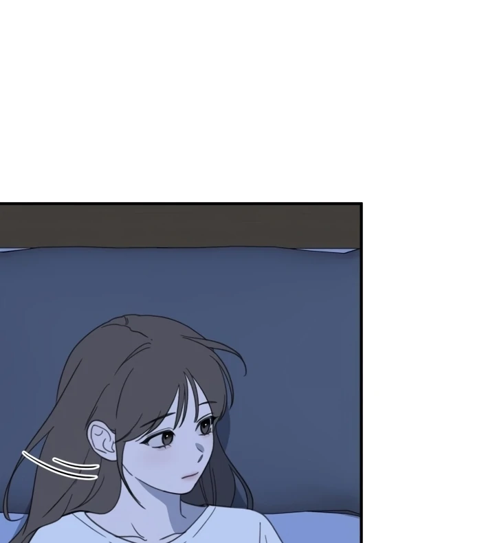 Love Is Sweet, Living Together Is Spicy Chapter 11 - page 82