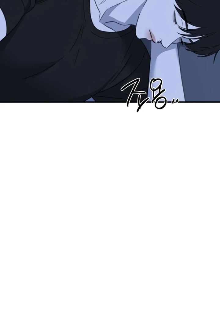 Love Is Sweet, Living Together Is Spicy Chapter 11 - page 85
