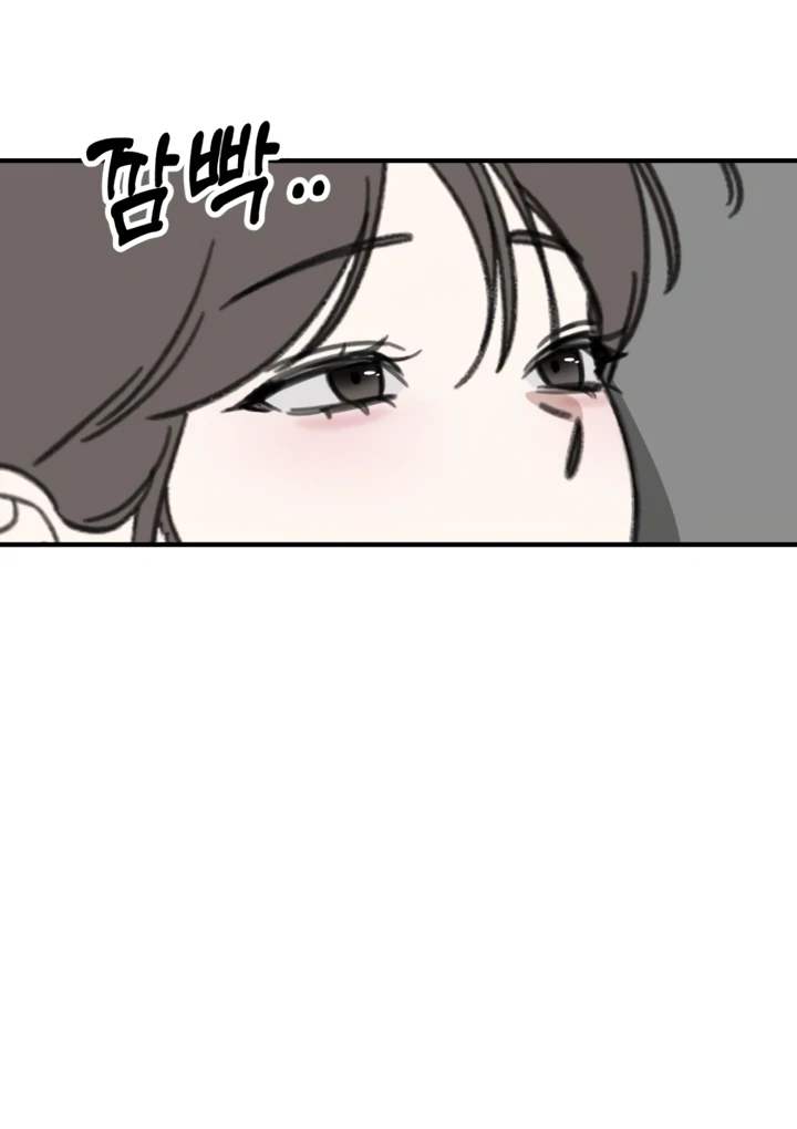 Love Is Sweet, Living Together Is Spicy Chapter 11 - page 96