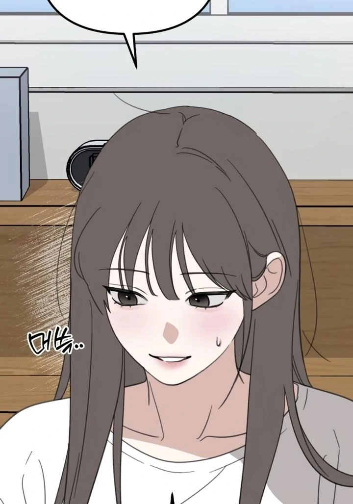 Love Is Sweet, Living Together Is Spicy Chapter 12 - page 12