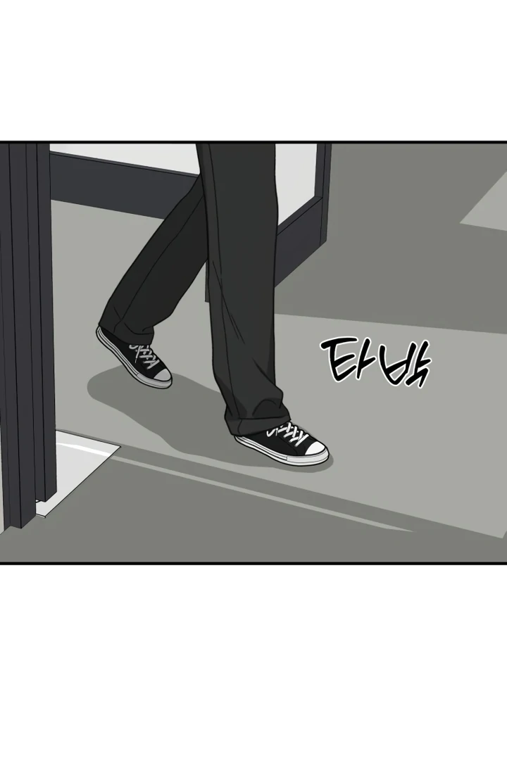 Love Is Sweet, Living Together Is Spicy Chapter 12 - page 35