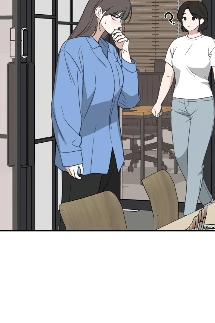 Love Is Sweet, Living Together Is Spicy Chapter 12 - page 48