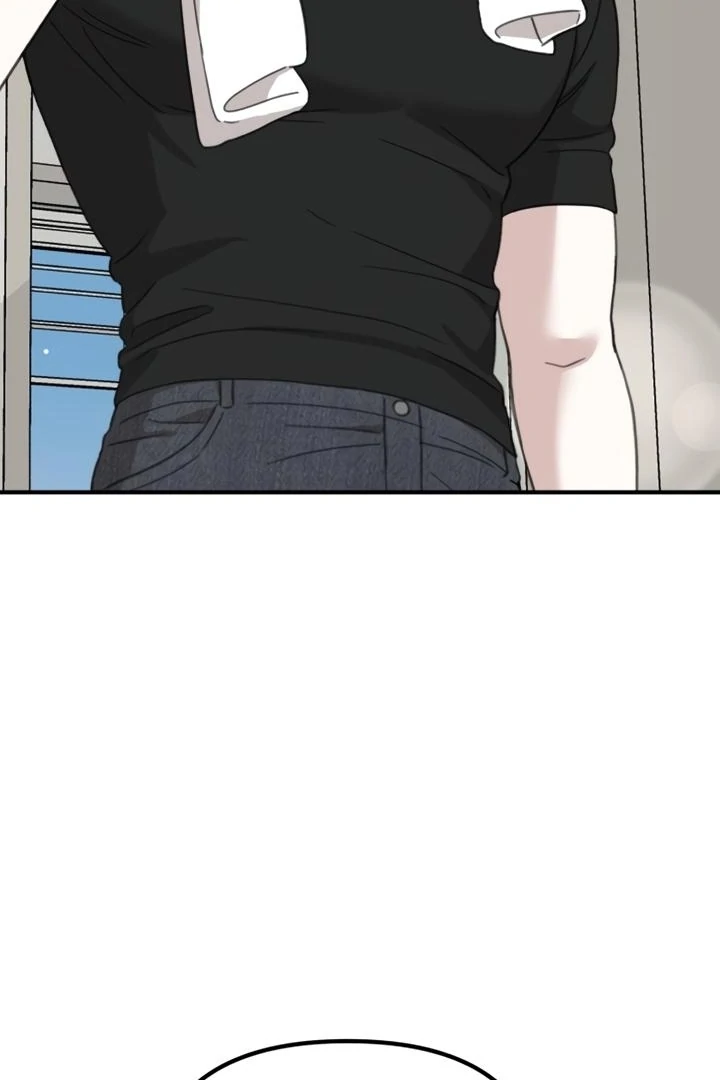 Love Is Sweet, Living Together Is Spicy Chapter 12 - page 4