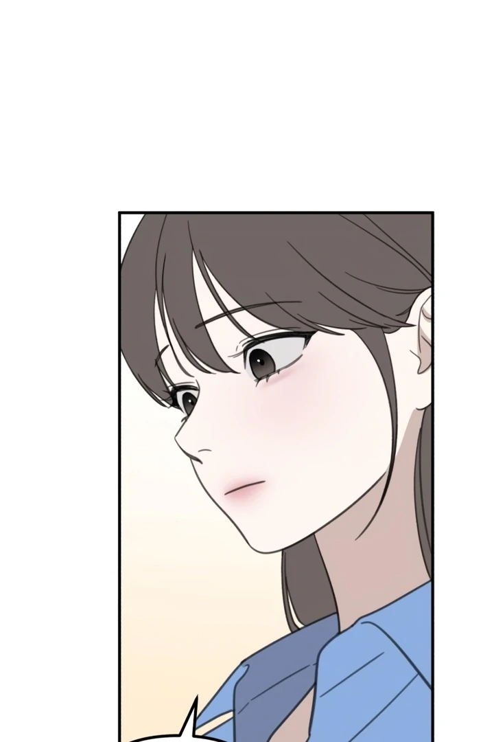 Love Is Sweet, Living Together Is Spicy Chapter 12 - page 65