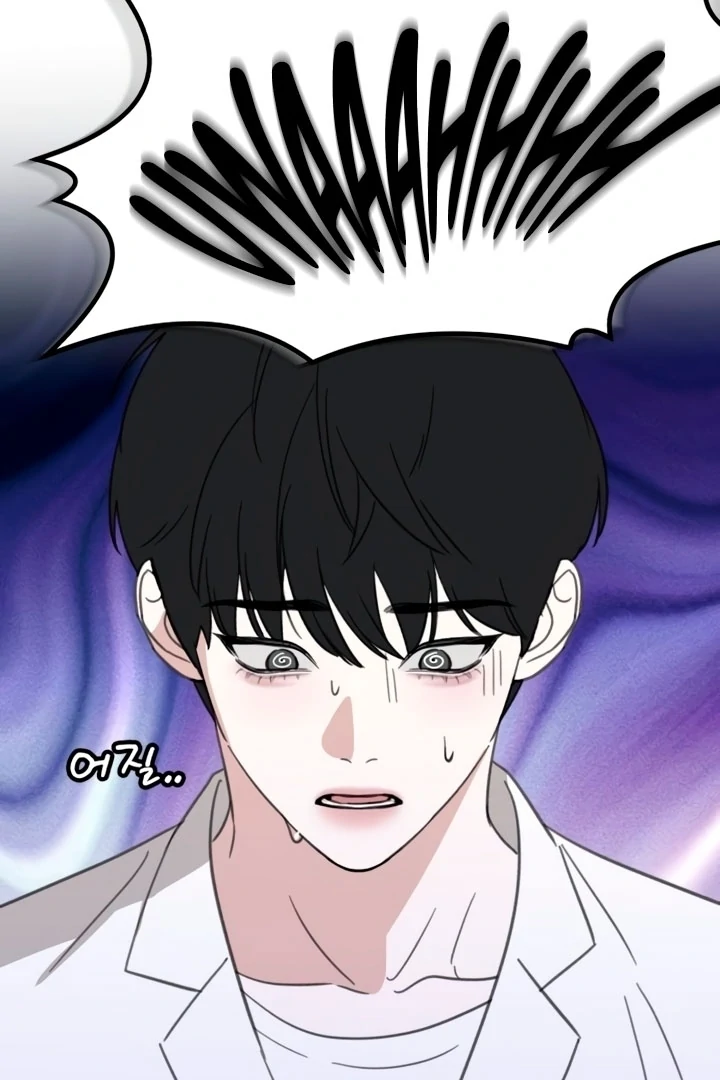 Love Is Sweet, Living Together Is Spicy Chapter 13 - page 99